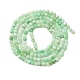 Натуральные хризопразные бисерные пряди G-C196-A02-2mm-3