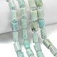 Природных амазонит бисер нитей&nbsp;G-C270-K17-1