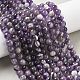 Природный аметист нитей бисера G-M445-8MM-01E-2