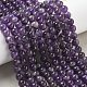 Природный аметист нитей бисера G-M445-8MM-01F-2