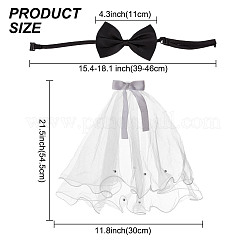 Регулируемый полиэстеровый ошейник для собак и свадебная фата для невесты&nbsp;AJEW-DR0001-74