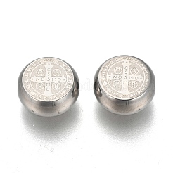 Бусины из нержавеющей стали марки 304&nbsp;LS-STAS-L234-127P