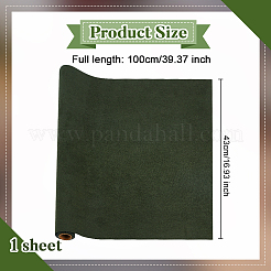 Ткань из искусственной кожи своими руками DIY-OC0012-30D