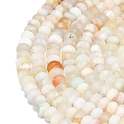 Натуральные вишневые агатовые бусины&nbsp;G-P575-A07-6x4mm