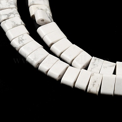 Синтетических Говлит бисер нитей G-Z045-A25-01