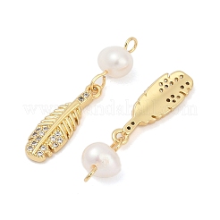 Подвески из натурального пресноводного жемчуга и латуни KK-U062-09G