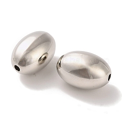 CCB пластиковые шарики CCB-U001-12P