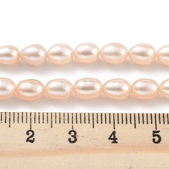 Нити из натурального культивированного пресноводного жемчуга PEAR-P062-06G