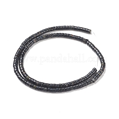 Природных тигровый глаз бисер нитей G-H230-49