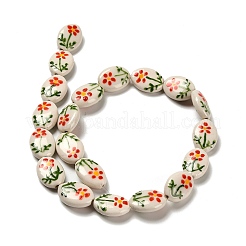 Фарфоровые бусины ручной работы с цветочным принтом LAMP-D303-06E-03