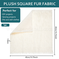 Супермягкая плюшевая ткань из полиэстера с имитацией кролика&nbsp;DIY-WH0032-91D