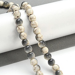 Синтетические бирюзовые бусины G-H060-03D