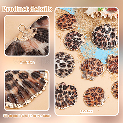 16 шт. 4-цветная аэрозольная краска и гальванические подвески в виде ракушек&nbsp;SSHEL-PH0001-35