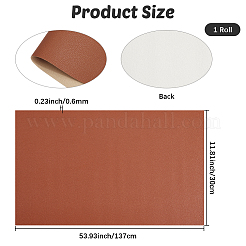 Ткань из искусственной кожи с рисунком личи&nbsp;DIY-WH20081-004B