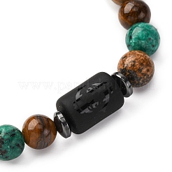 12 созвездие натуральный тигровый глаз и яшма WGB9E7C-02