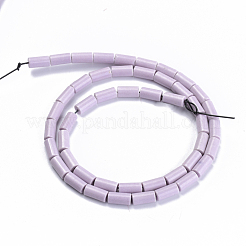 Природный агат бисер нитей G-S286-01