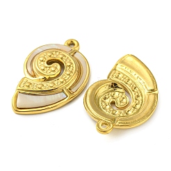 Природные подвески оболочки X-STAS-P341-01G-02