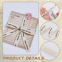 20 м хлопковые ленты с принтом «С днем рождения» SRIB-WH0001-03