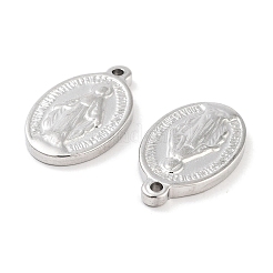 Подвески из нержавеющей стали 304&nbsp;LS-STAS-P364-13P