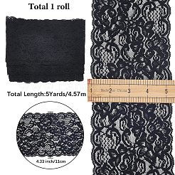 5 ярд полиэстеровой кружевной ленты для изготовления украшений OCOR-GF0004-78B
