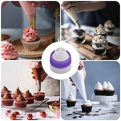 Конвертер насадок для кондитерского мешка с пластиковой глазурью KY-SP0001-42C