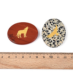 Кабошоны из натурального смешанного драгоценного камня&nbsp;G-T143-28