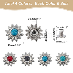 24 комплект декоративных заклепок из цинкового сплава 4 цветов BUTT-WR0001-02