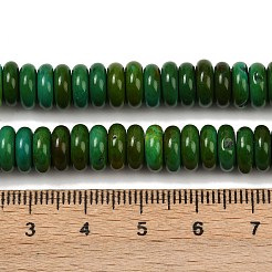 Природные Говлит бисер нитей G-A283-D04-01A