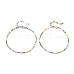 2 шт. двухцветные двухцветные текстурированные браслеты-цепочки из нержавеющей стали 304 AJEW-AN00681