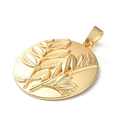 Большие сплавочные подвески&nbsp;PALLOY-V009-13B-G