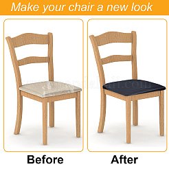 4 шт. чехол для стула из искусственной кожи&nbsp;AJEW-CL0002-04