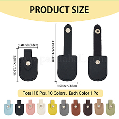 10 шт. 10-цветный чехол для кусачек из искусственной кожи в форме арки&nbsp;DIY-CL0002-28B