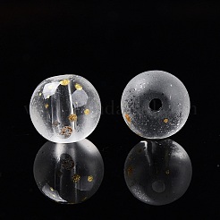 Стеклянные бусины&nbsp;X1-DGLA-N005-8mm-01