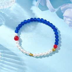 1 шт. хрустальные стеклянные круглые тянущиеся браслеты и 1 шт. круглые стеклянные с АБС-пластиком имитирующие жемчужные бусины тянущиеся браслеты для женщин&nbsp;BJEW-JB11733