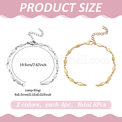 8 шт. 2 цвета 304 нержавеющая сталь ромбовидная цепочка для изготовления браслета&nbsp;AJEW-MA00004