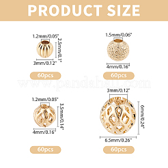 240 шт. 4 вида долговечных латунных бусин с покрытием&nbsp;KK-AR0002-32