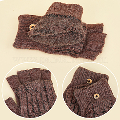 Зимние вязаные перчатки-трансформеры из шерсти альпаки и спандекса AJEW-WH20042-30A