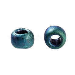 Круглые бусины Тохо&nbsp;X-SEED-TR11-0706