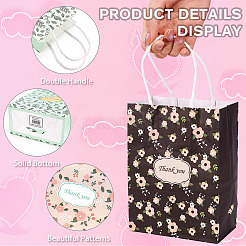 8 шт.&nbsp;ABAG-TA0001-47