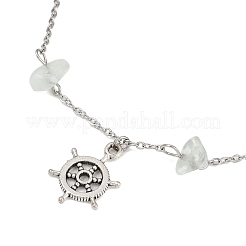 Браслеты на ногу с цепочкой из натурального флюорита AJEW-AN00671-02