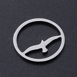 Кольца из нержавеющей стали 201&nbsp;STAS-N090-JN841-1