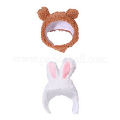 2 шт.&nbsp;AJEW-GL0002-57