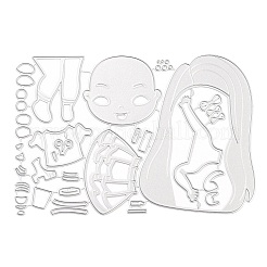 Симпатичная девушка из углеродистой стали&nbsp;LS-DIY-P076-71