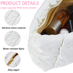 Квадратные текстурированные косметички из искусственной кожи на молнии&nbsp;AJEW-WH20022-56B