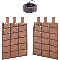 Кожаная броня из искусственной кожи&nbsp;AJEW-WH2048-622