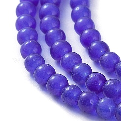 Кошачие глаза&nbsp;CE-F022-4mm-09