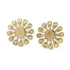 Серьги-гвоздики из нержавеющей стали 316 с ионным покрытием (IP) STAS-C080-02G