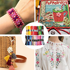 Нитки для вышивания поликоттон OCOR-WH20013-019