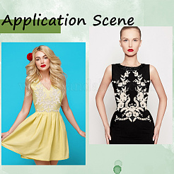 Полиэстеровые заплатки&nbsp;PATC-WH20010-01A