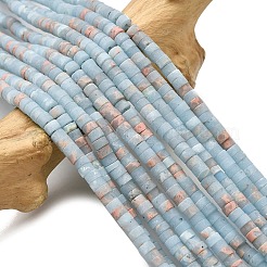 Нити из матового синтетического камня шоушань G-Z089-A01